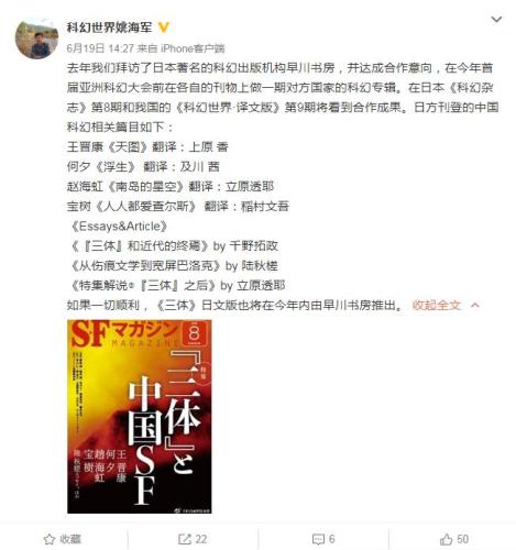 點(diǎn)擊進(jìn)入下一頁(yè)