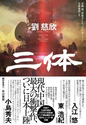 點(diǎn)擊進(jìn)入下一頁(yè)
