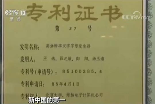 點(diǎn)擊進(jìn)入下一頁(yè)