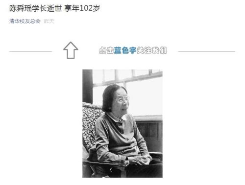 點擊進(jìn)入下一頁